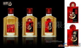 养身酒8299 传统草本与现代健康的完美融合