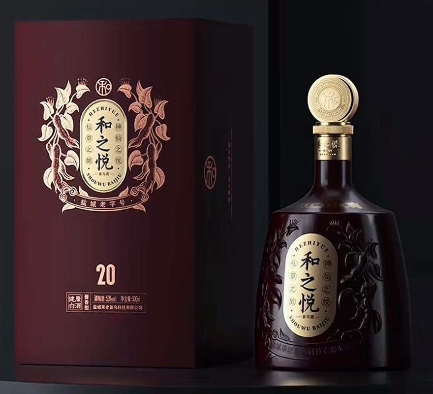 乌梢蛇酒养生酒贴牌免费设计定制开发工厂